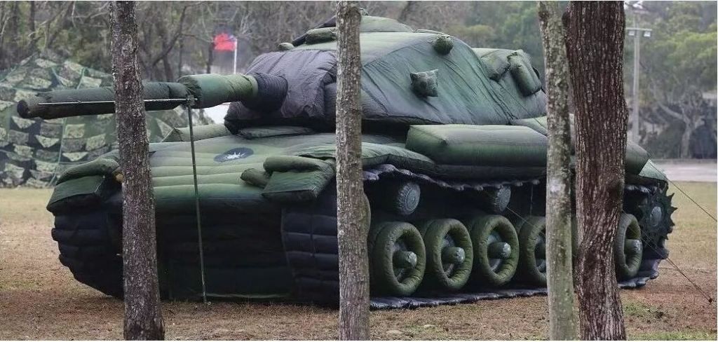 毛道乡军用充气坦克