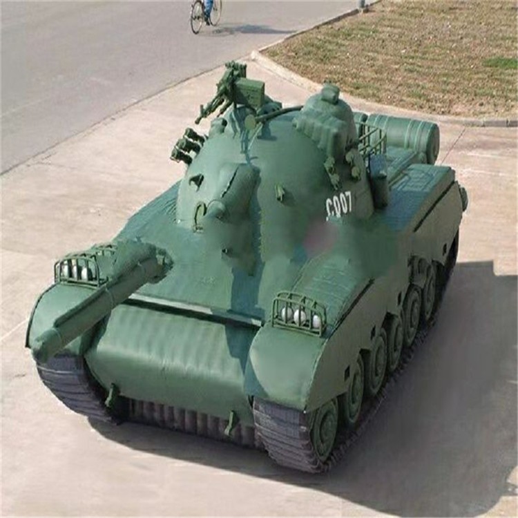 毛道乡充气军用坦克详情图