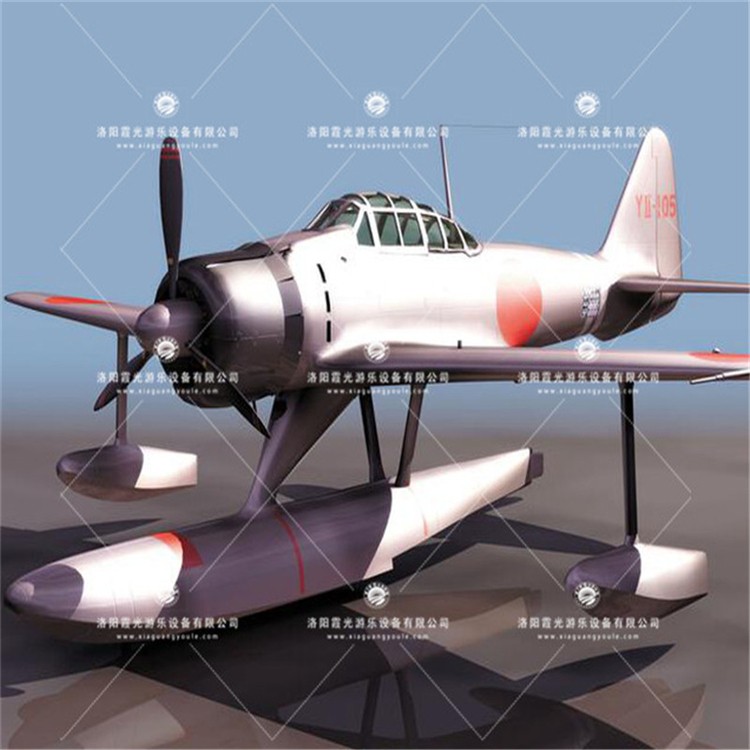毛道乡3D模型飞机气模